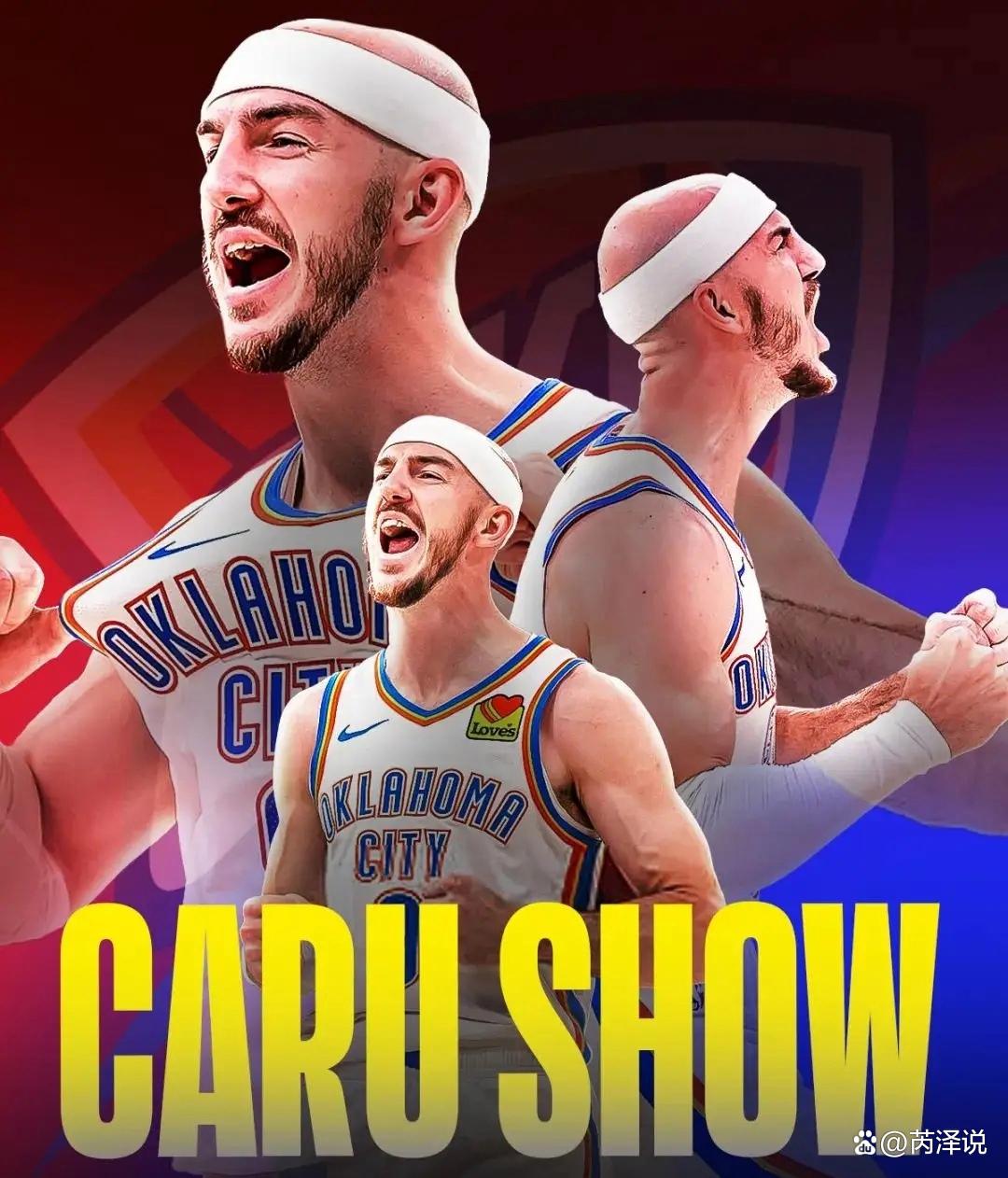 包含步行者强势马刺,卡鲁索统治全场的词条 包含步行者强势马刺,卡鲁索统治全场的词条